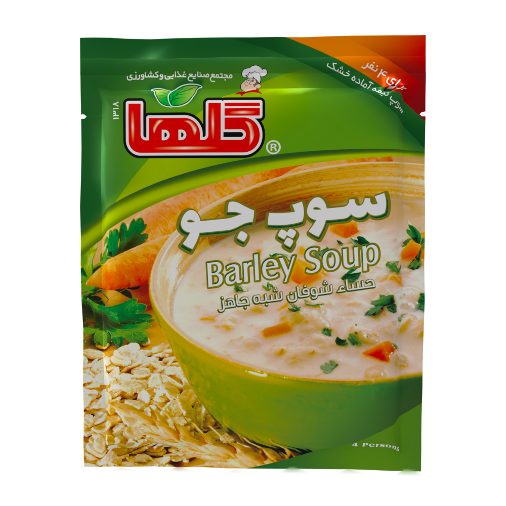 سوپ جو نیمه آماده – سلفون